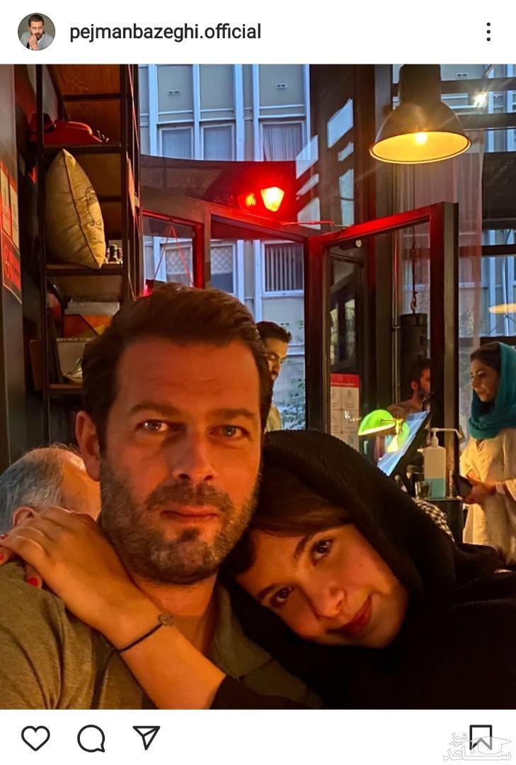 پوستر پژمان بازغی در کنار دخترش نفس بازغی
