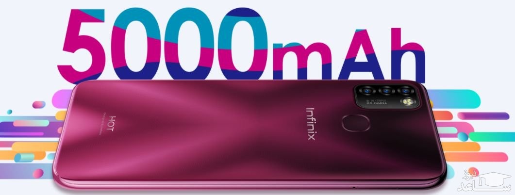 گوشی اینفینیکس هات 10 لایت