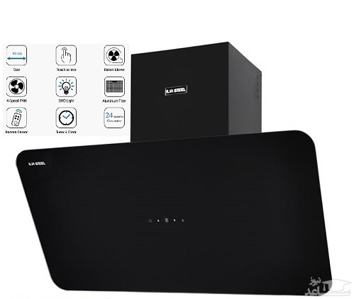 هود مورب ایلیا استیل مدل آریا