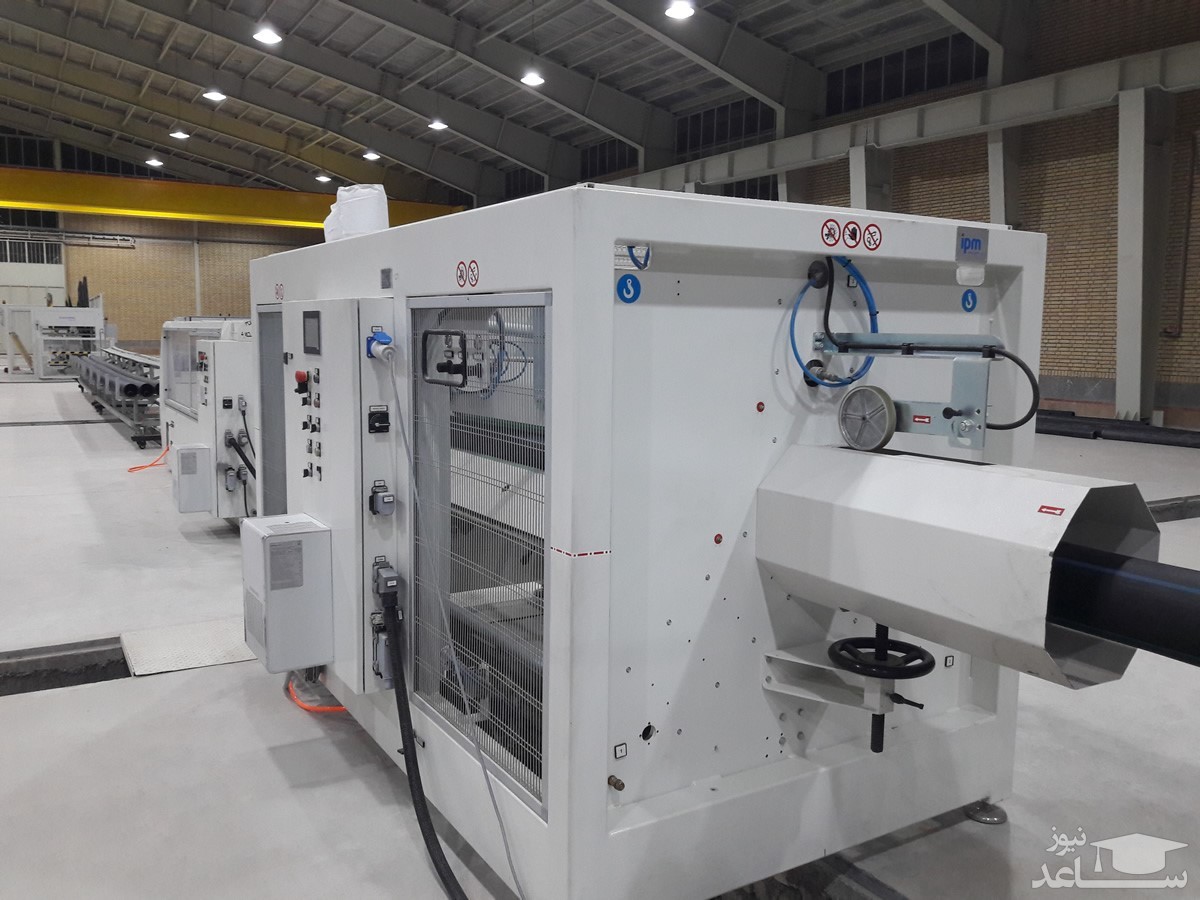 ازما پلاس تولید کننده لوله پلی اتیلن