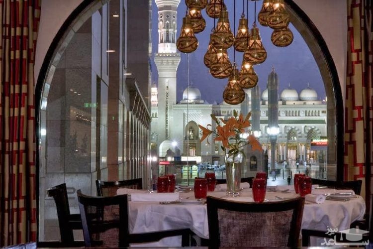 رستوران عربیکه | Arabesque Restaurant