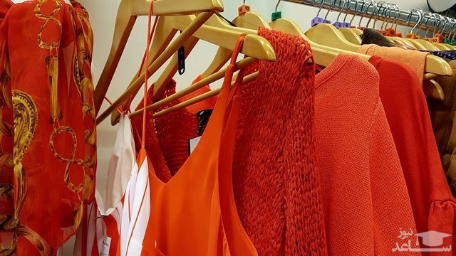 رنگ نارنجی در پوشاک و نحوه ست کردن آن
