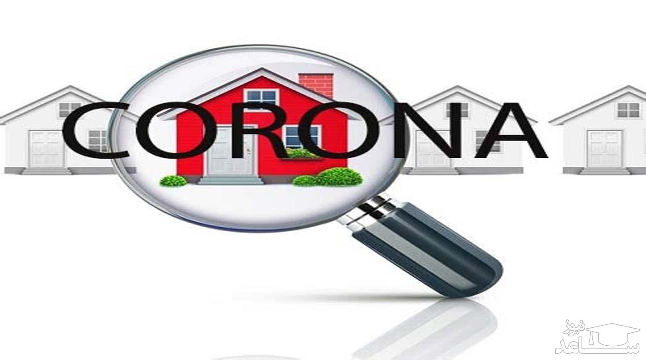تاثیر شیوع ویروس کرونا بر بازار مسکن چه زمانی خودش را نشان می‌دهد؟