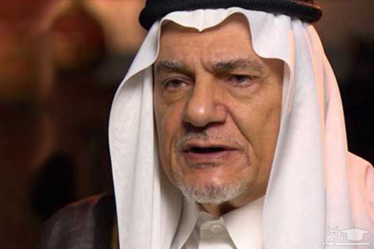 نگرانی ترکی الفیصل از پیروزی بایدن و بازگشتش به برجام