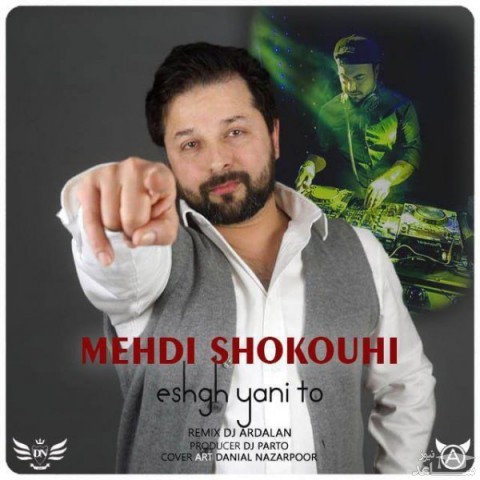 دانلود ریمیکس عشق یعنی تو از مهدی شکوهی