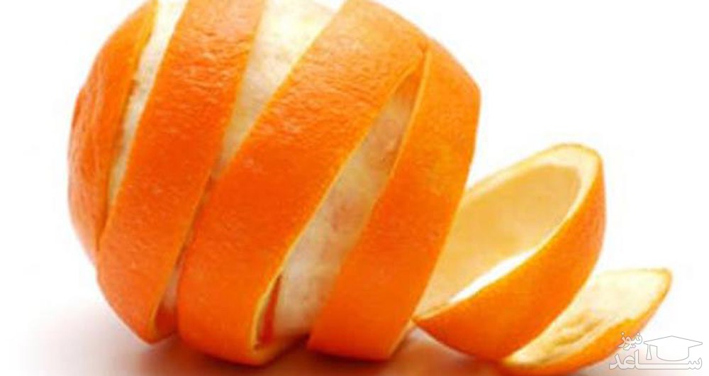 کاربردهای جالب پوست پرتقال که شاید آن ها را نمی دانستید!