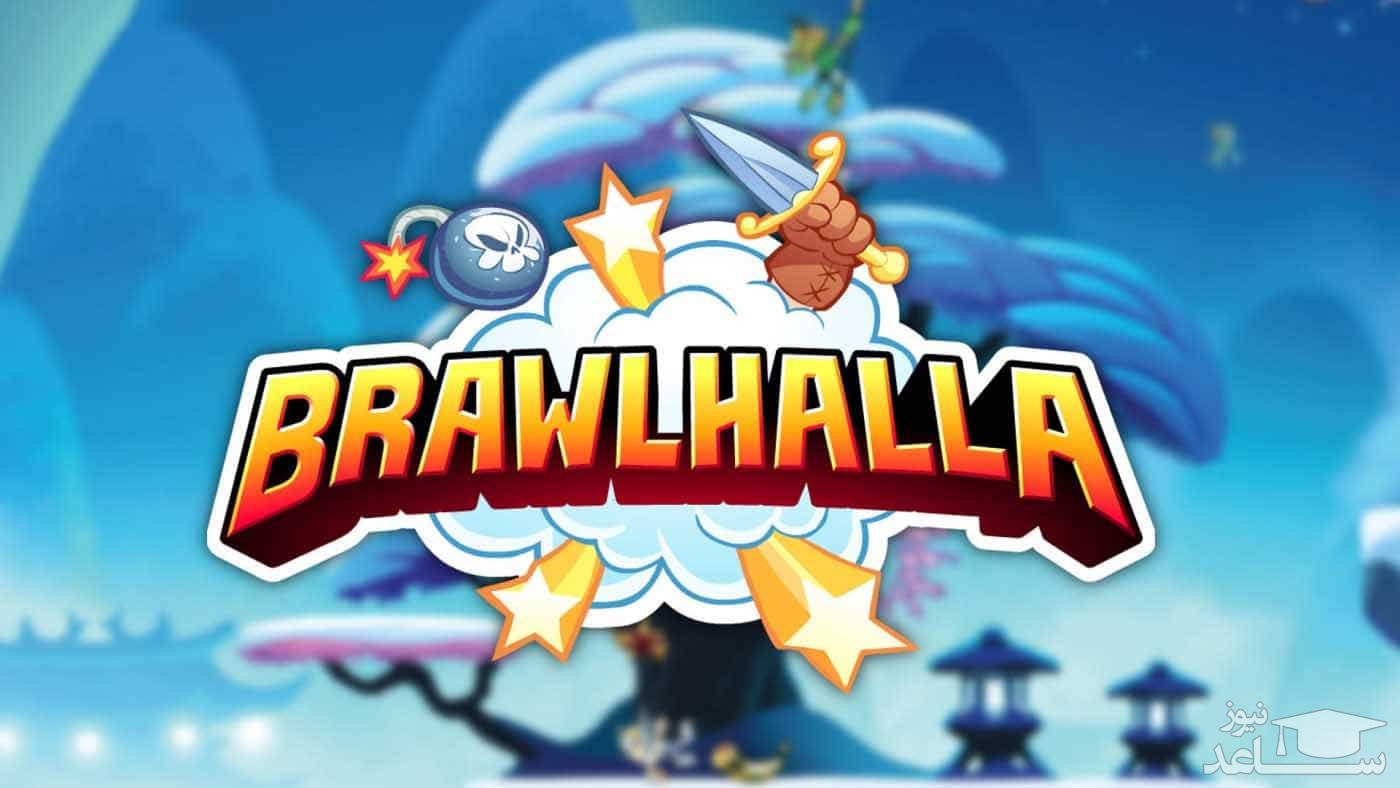 معرفی و بررسی بازی Brawlhalla