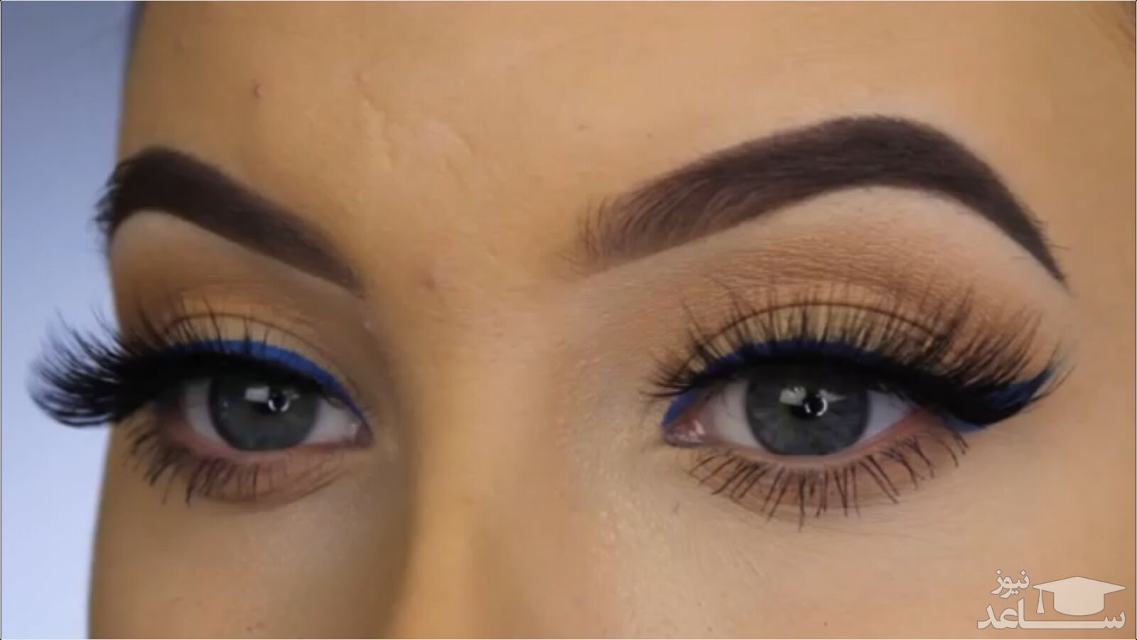 ویدیوی آموزش آرایش چشم ساده با خط چشم آبی