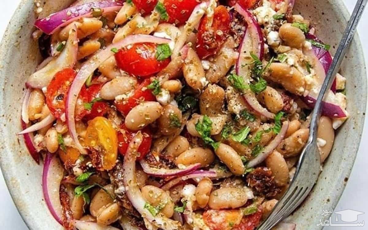 روش تهیه سالاد لوبیا سفید لذیذ