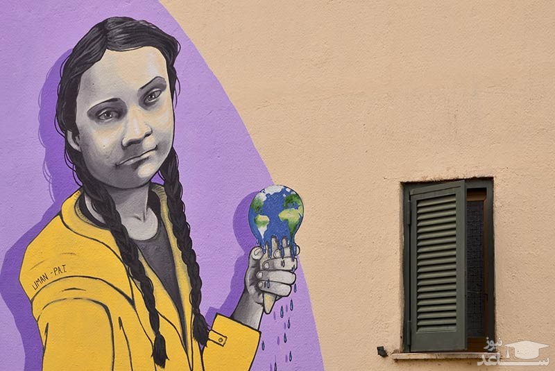 نقاشی روی دیوار منطقه‌ ترولو