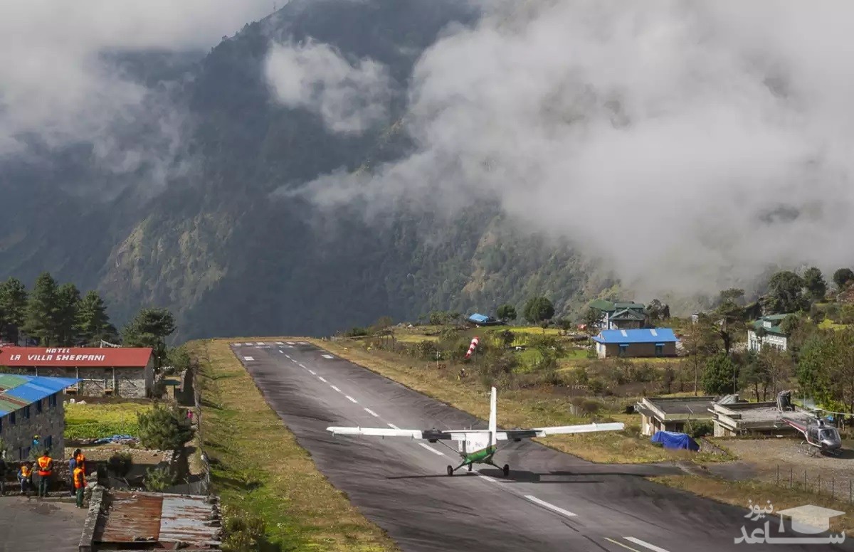 (فیلم) فرود در خطرناک‌ترین فرودگاه جهان