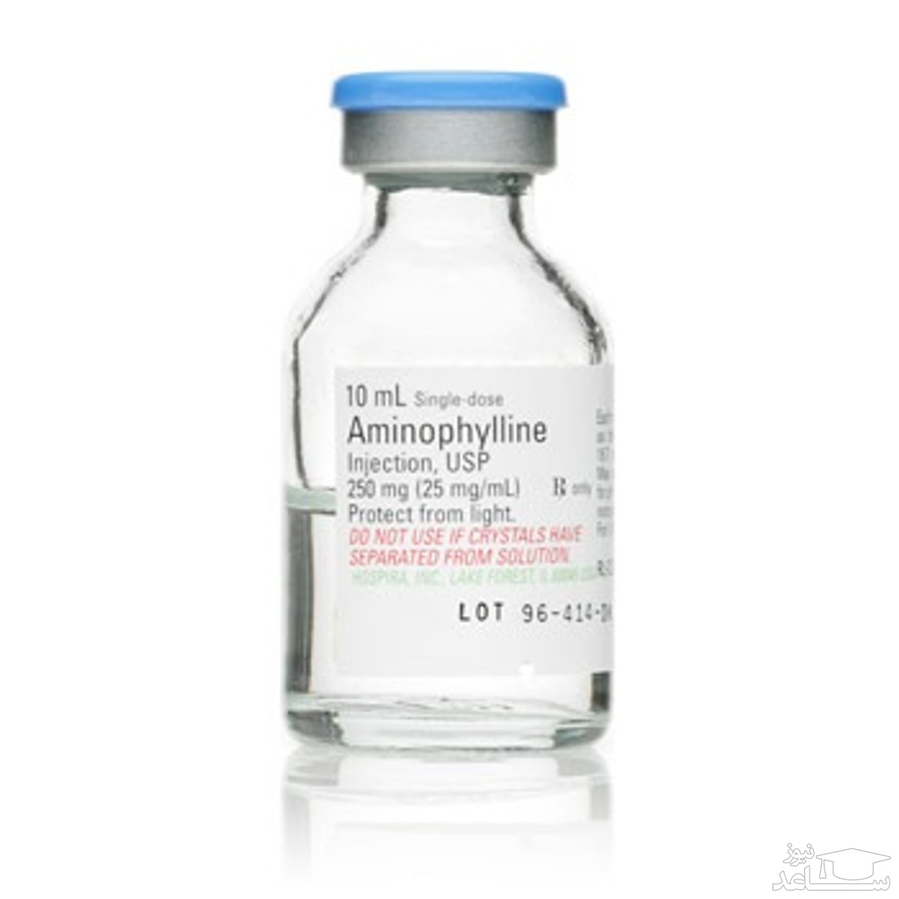  آمینوفیلین