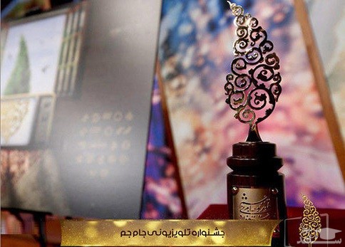 علت جا به جایی جنجالی آرای «برنده باش» و «نود»