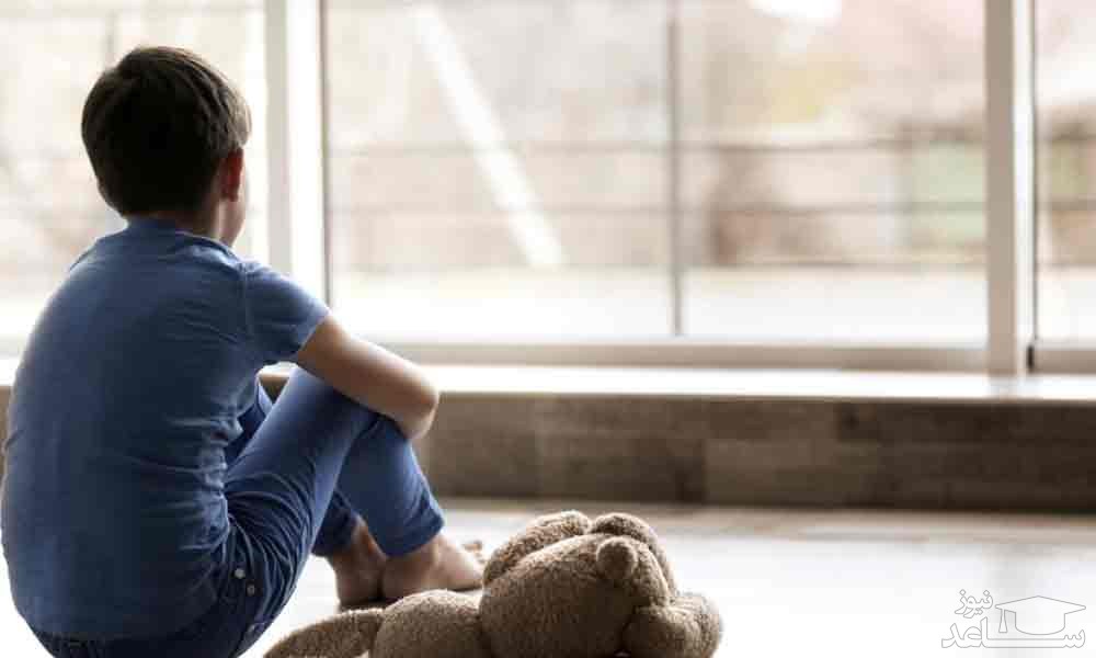 علائم و نشانه های افسرده بودن کودک