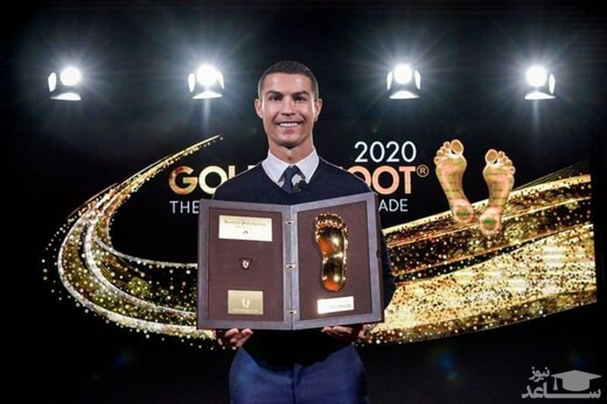 افتتاح هتل جدید کریس رونالدو