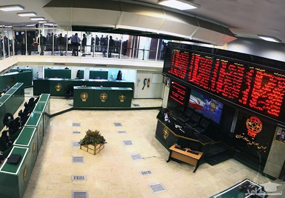 بورس وارد فاز نزولی شد