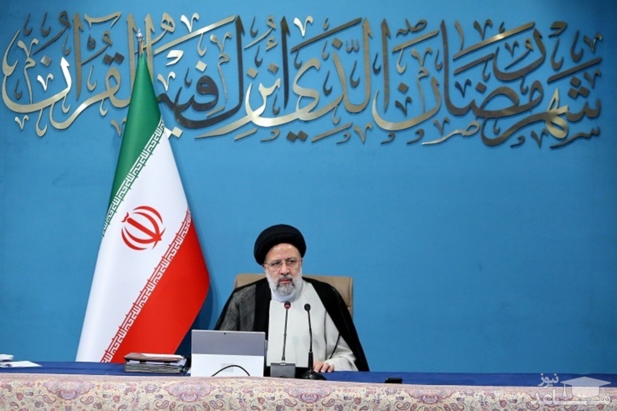 رییسی بر تقویت و ارتقای کارآمدی پلتفرم‌های ارتباطی داخلی تاکید کرد