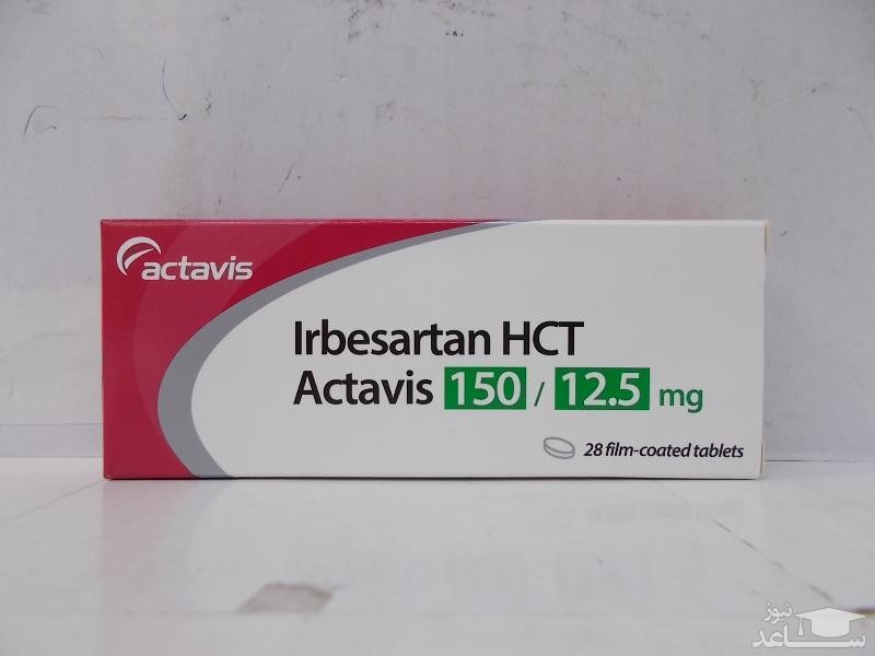 عوارض و موارد مصرف ایربزارتان