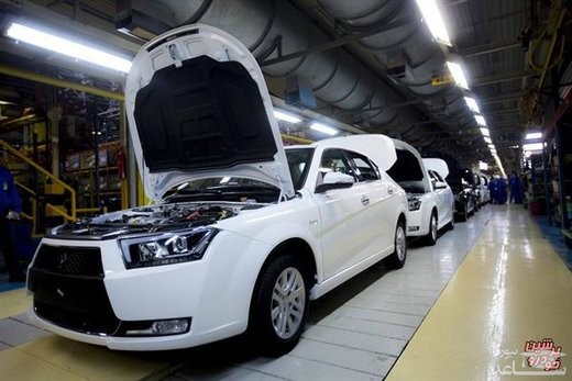 شرایط پیش‌فروش خودرو به مناسبت عید فطر اعلام شد