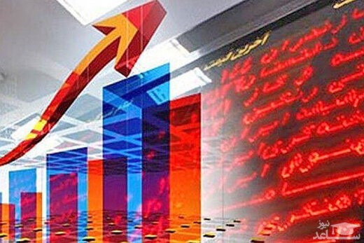 پرسودترین سبدهای بورس ۹۹ را بشناسید