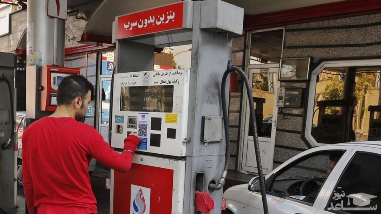طرح جدید سهمیه بندی بنزین موجب افزایش قیمت بنزین می شود؟