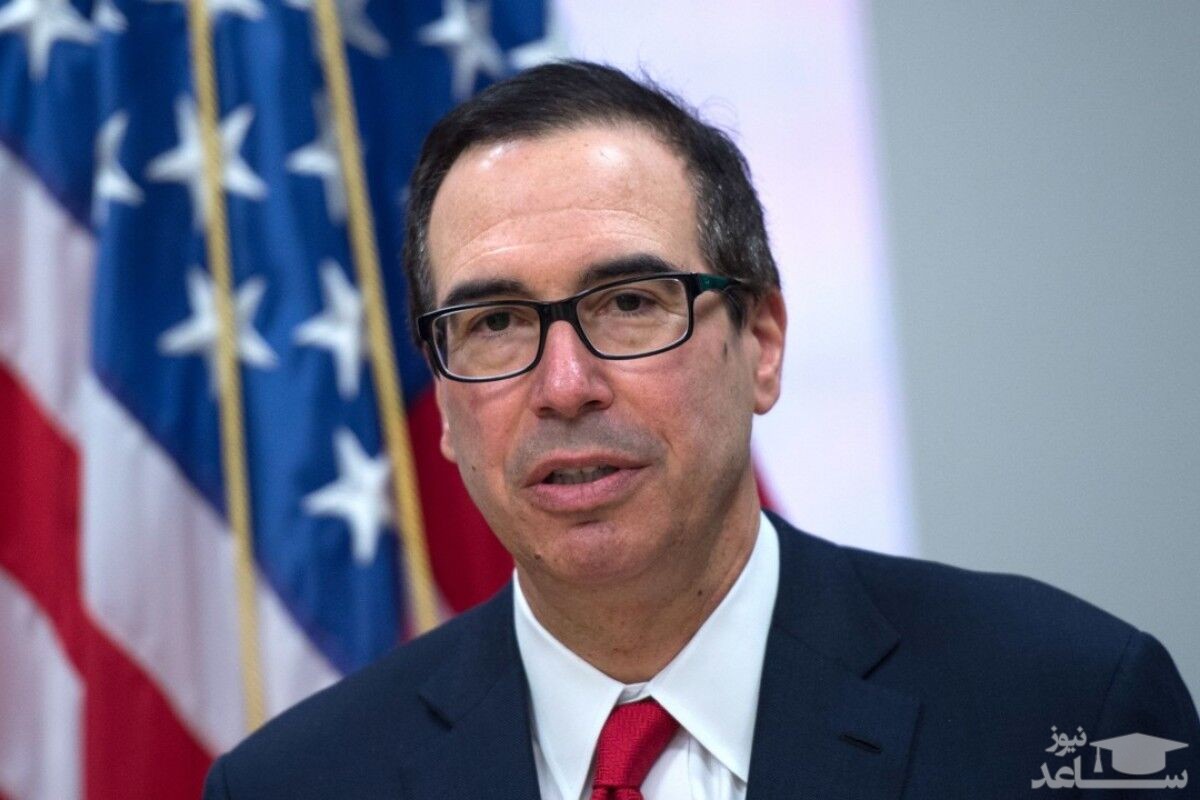 منوچین: به اعمال تحریم جهت سلب درآمد ایران متعهد هستیم