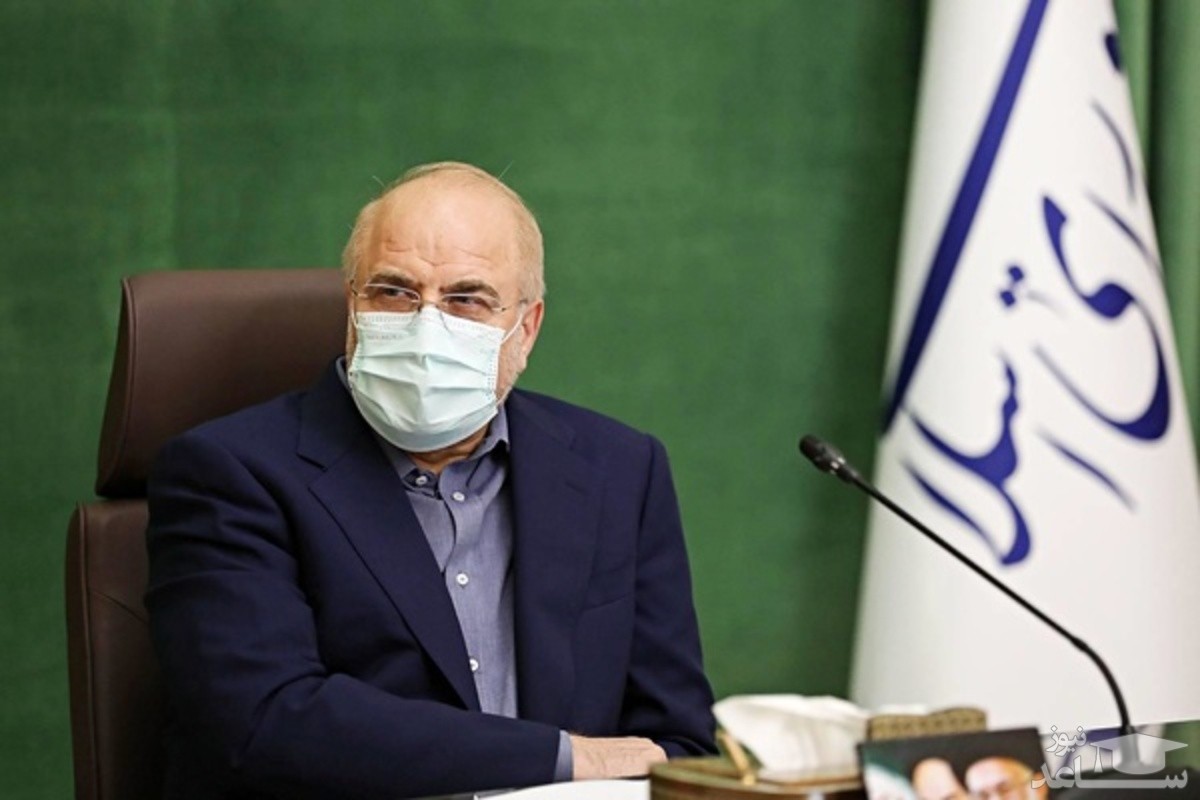 سفر رئیس مجلس به لامرد و مشهد لغو شد/ آیا قالیباف به اومیکرون مبتلا شده است؟