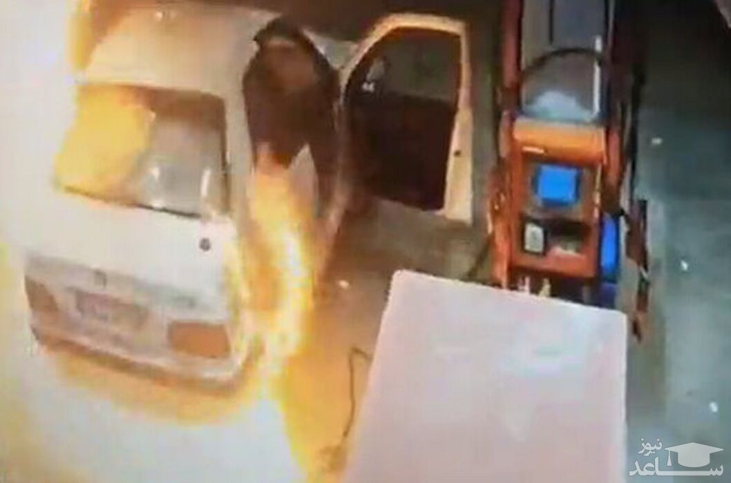 (فیلم) لحظه وحشتناک شعله‌ور شدن پژو پارس هنگام بنزین زدن!
