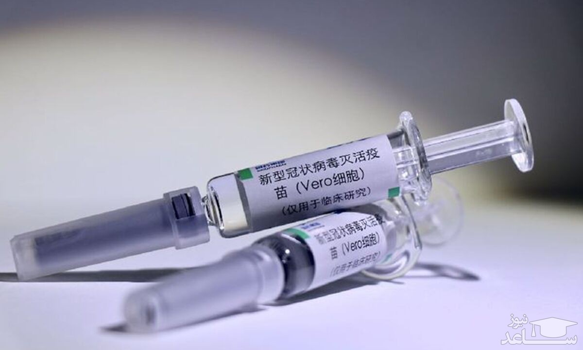 تاریخ عرضه واکسن کرونای ساخت چین معلوم شد