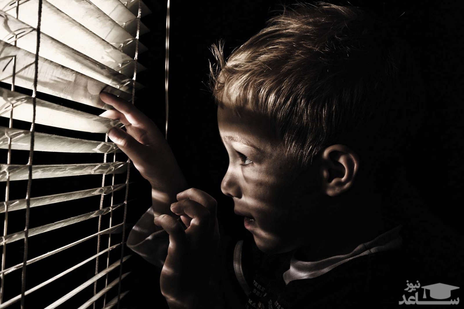 بچه ها چرا از تاریکی می ترسند؟