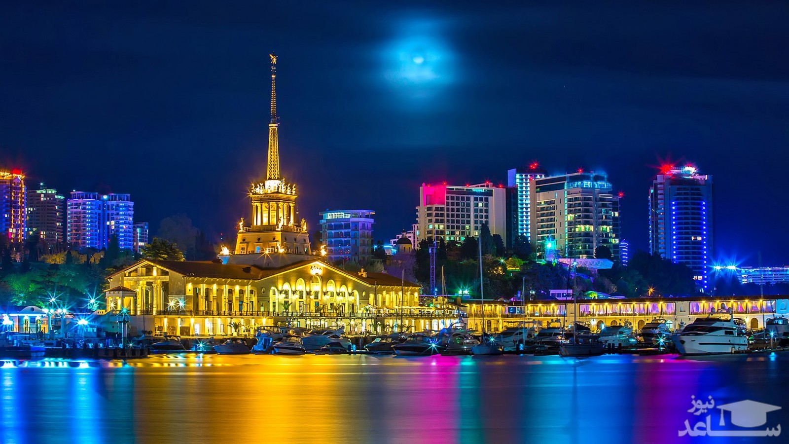 معرفی  شهر سوچی