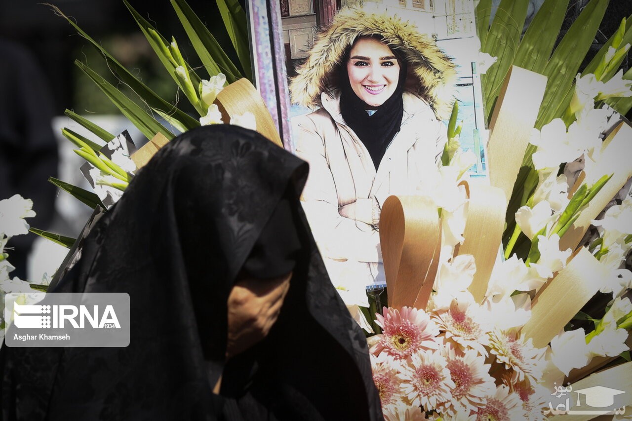 مراسم یادبود ریحانه یاسینی خبرنگار جان‌باخته ایرنا