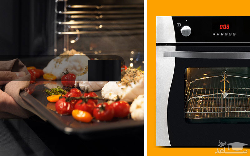 فر توکار اخوان مدل F13