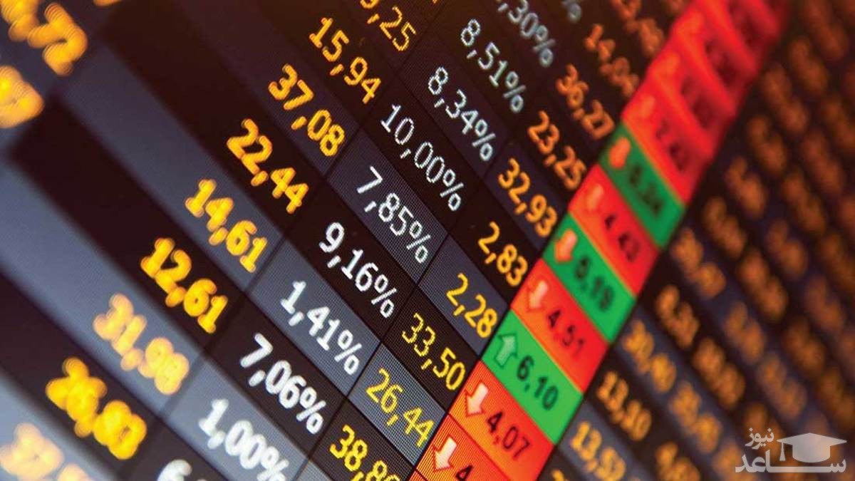 اخبار تاثیرگذار بر بورس امروز / سیگنال مهم برجام برای بازار سهام