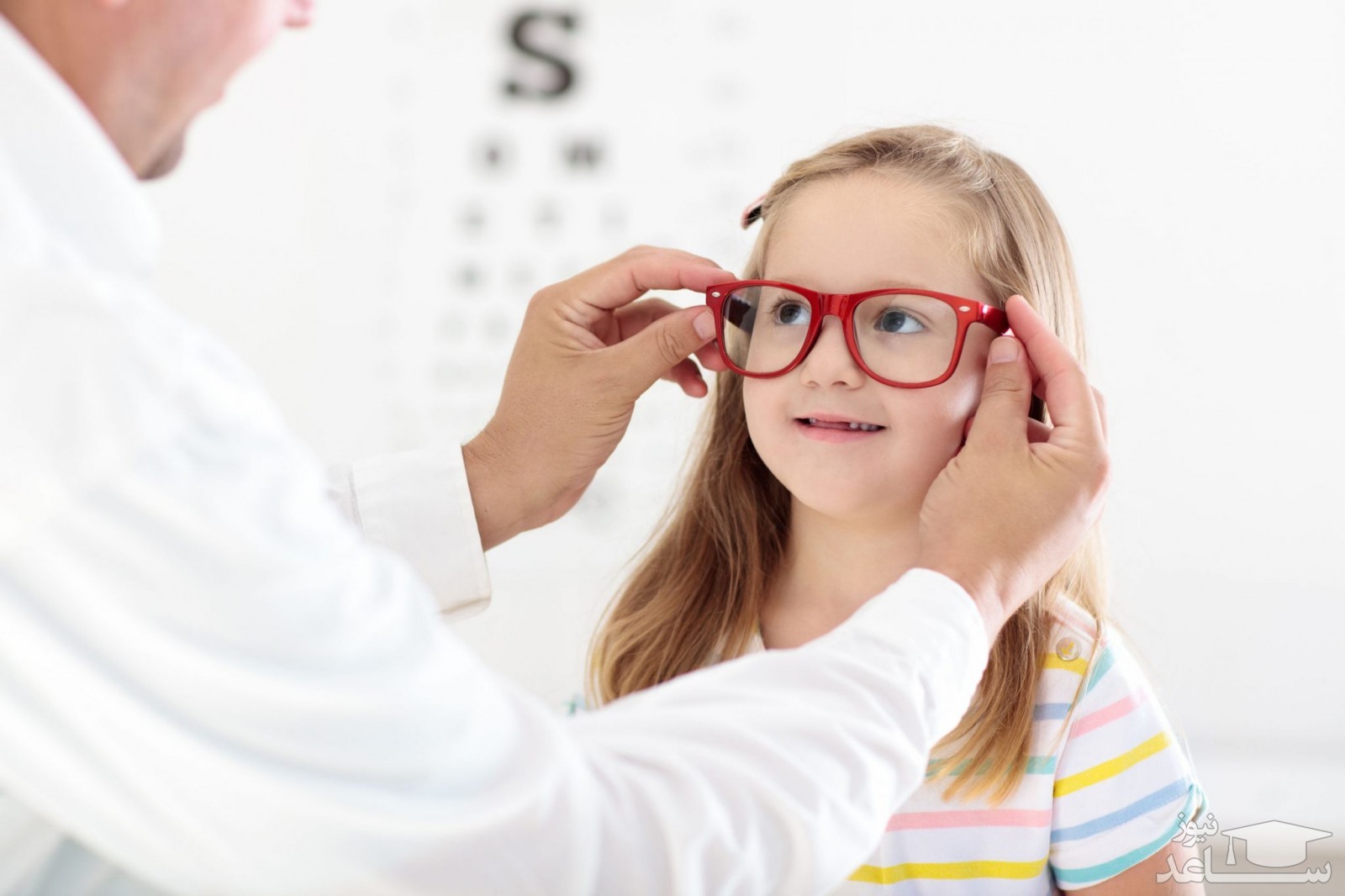 چگونگی ترغیب کودک به استفاده از عینک