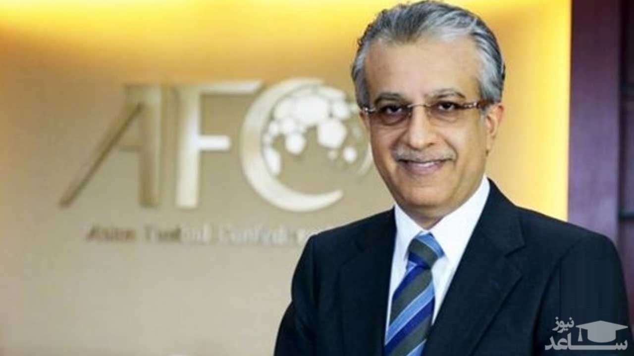 رئیس AFC قهرمانی پرسپولیس را تبریک گفت