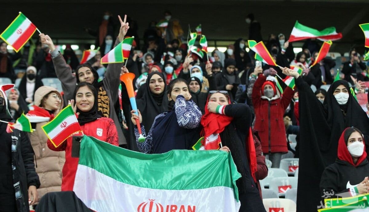 آخرین وضعیت ورود زنان ایرانی به ورزشگاه
