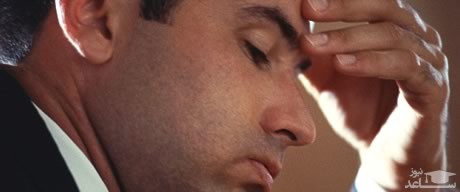 چگونه بعد از غم و ناراحتی دوباره انسان شاد سابق باشم؟