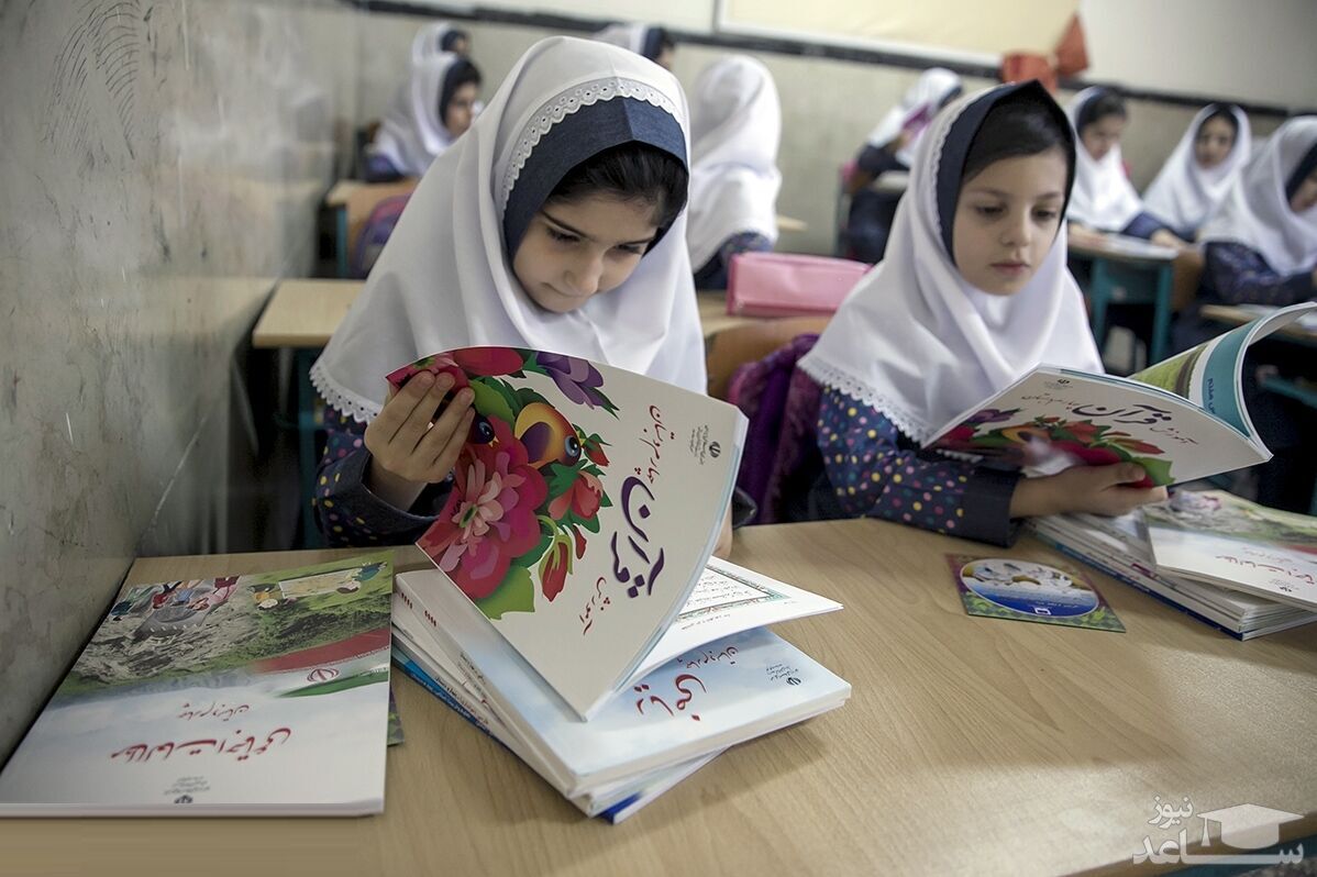 نحوه بازگشایی مدارس در تهران اعلام شد