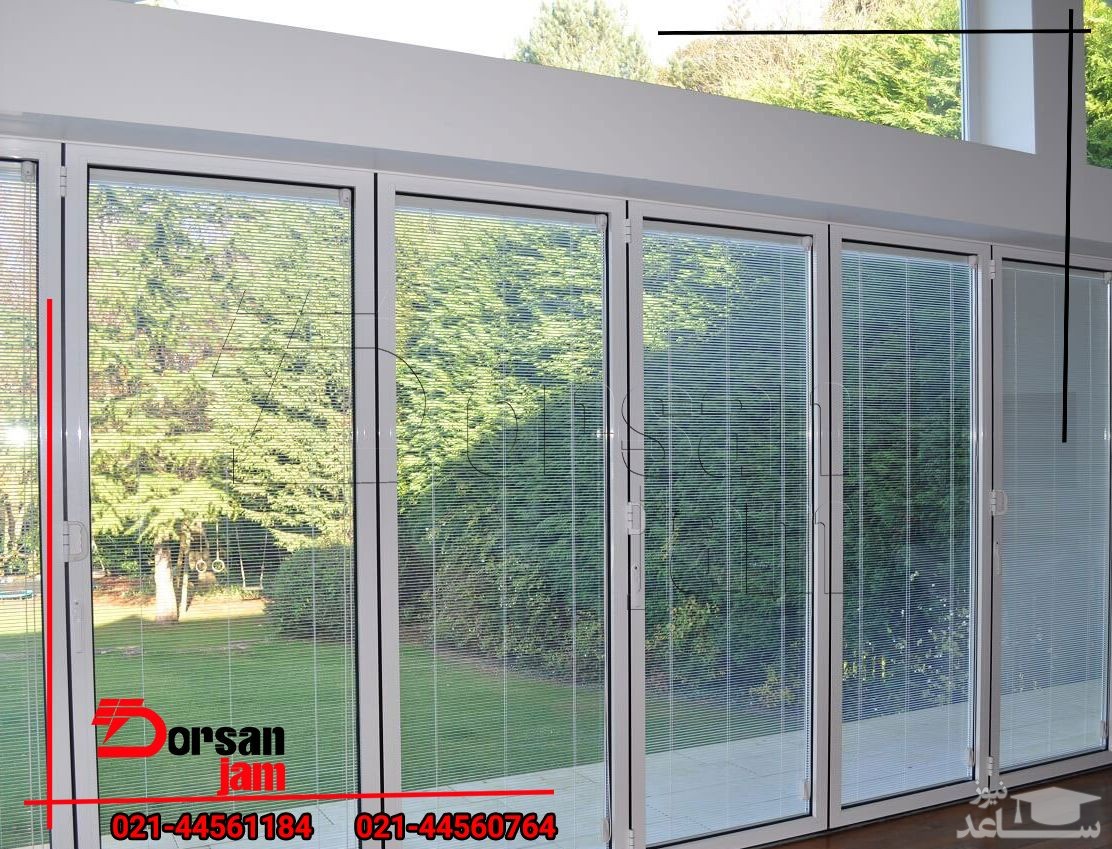 پارتیشن شیشه ای اداری راهکاری برای زیباتر کردن فضای اداری
