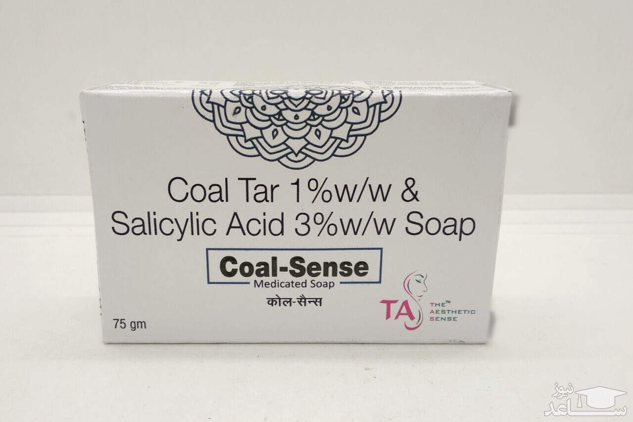 صابون کول تار