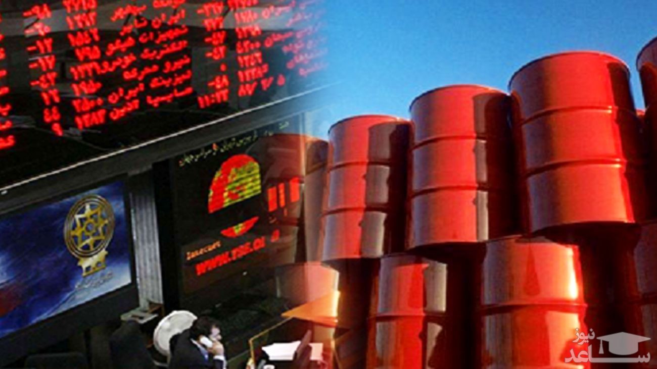 سیگنال های خطرناک ارزی در مخالفت با پیش فروش نفت