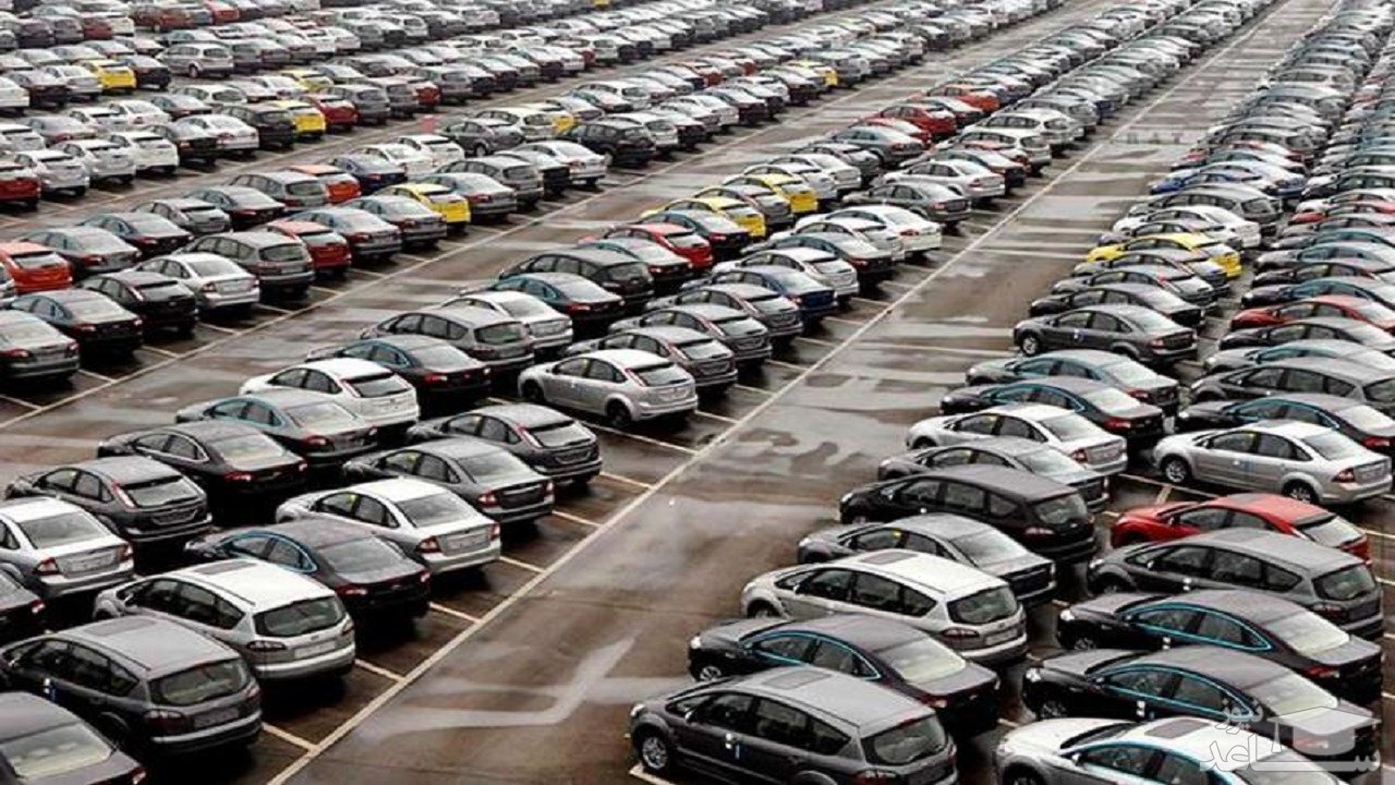 مهلت واریز وجه رزروی‌های ایران خودرو اعلام شد