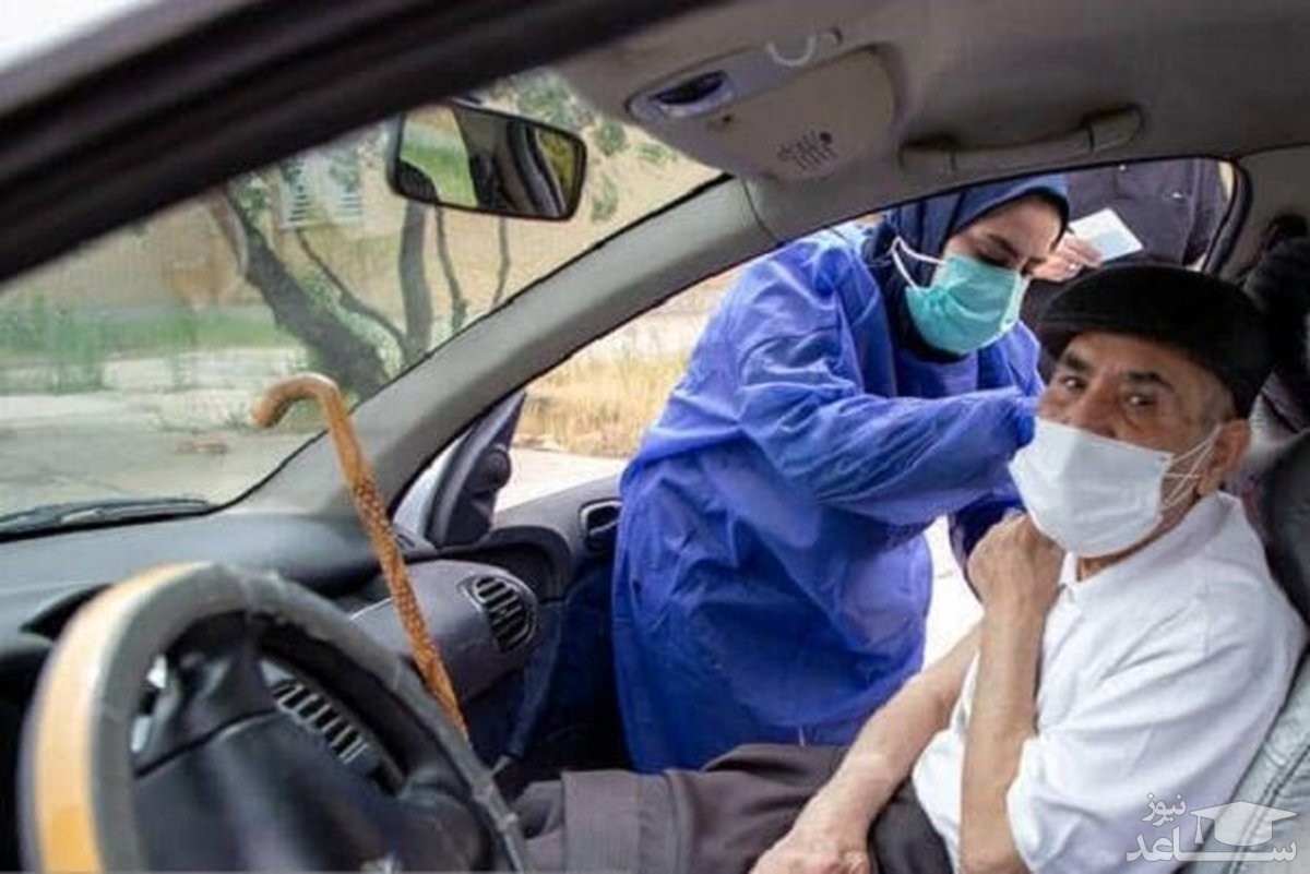 راه اندازی مرکز واکسیناسیون خودرویی در یزد