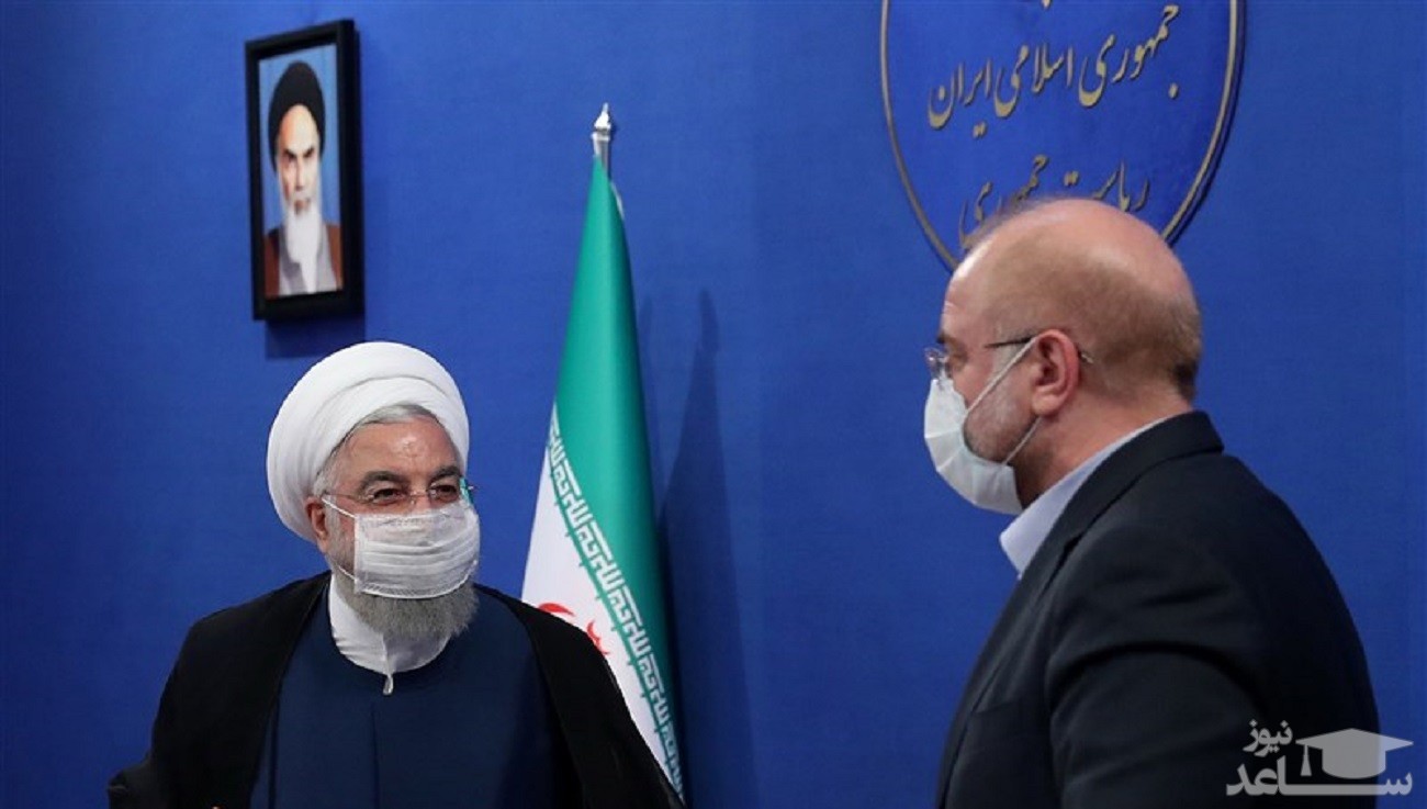 مذاکره روحانی با قالیباف؛ پرداخت یارانه اصلاح شد