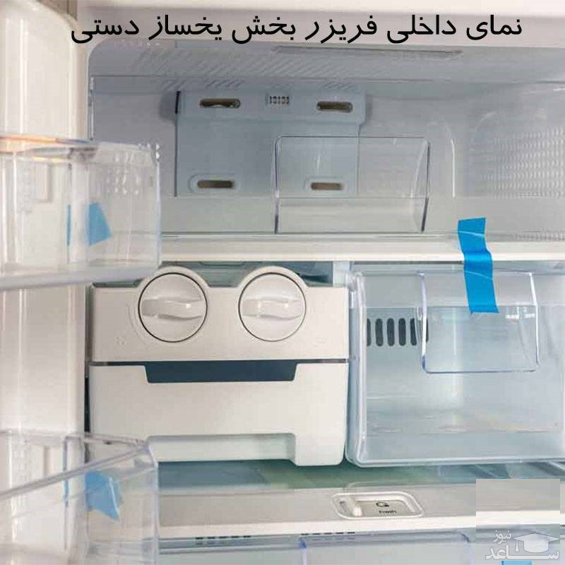 یخچال فریزر دوقلو یخساران مدلNR19-NF19