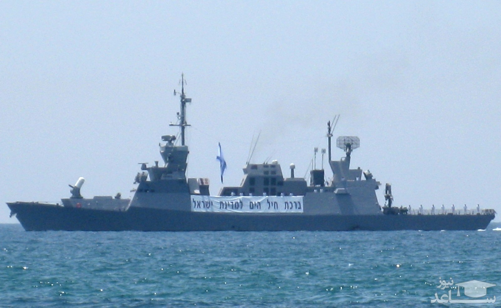 ادعای رسانه صهوینیستی درباره اصابت موشک‌های ایرانی به کشتی اسراییلی