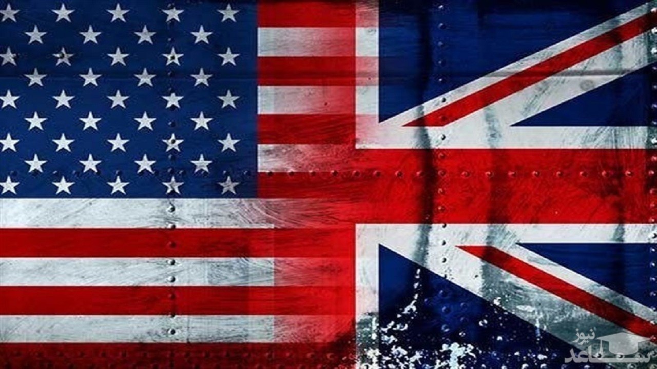انگلیس یا آمریکا؛ کدام یک دشمن‌ترند؟