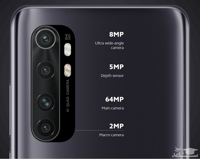 شیائومی می نوت 10 لایت