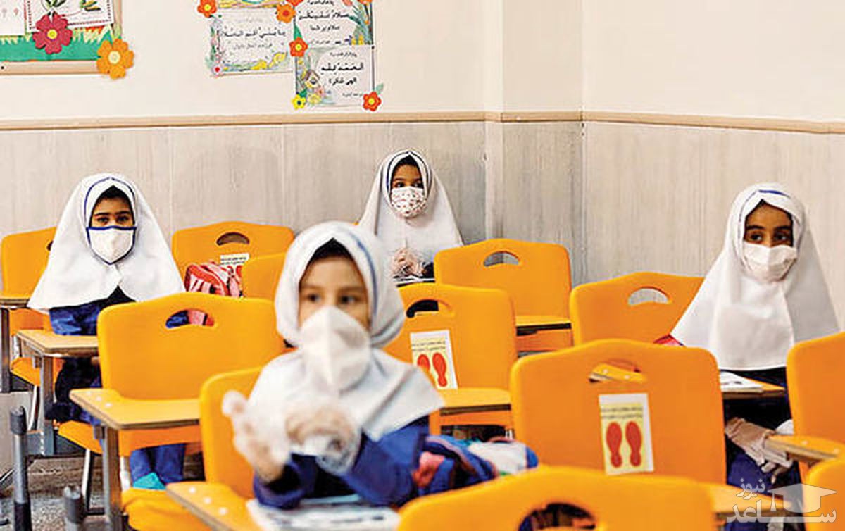 آموزش حضوری مدارس از مهر ماه با واکسیناسیون معلمان